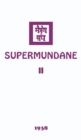 Supermundane II - Book