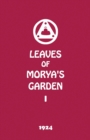 Leaves of Morya's Garden I : The Call - Book
