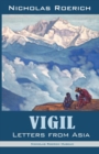 Vigil : Letters from Asia - Book