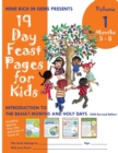 19 Day Feast Pages for Kids Volume 1 / Book 2 : Introduction to the Baha'i Months and Holy Days (Months 5 - 8) - Book