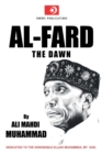 Al-Fard : The Dawn - Book
