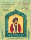 Die Weisheit des Ahmad Shah : Zweisprachige Ausgabe Deutsch-Dari - Book