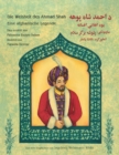 Die Weisheit des Ahmad Shah : Zweisprachige Ausgabe Deutsch-Paschtu - Book