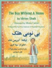 Der Junge ohne Namen : Zweisprachige Ausgabe Deutsch-Paschtu - Book