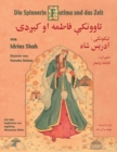 Die Spinnerin Fatima und das Zelt : Zweisprachige Ausgabe Deutsch-Paschtu - Book