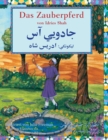 Das Zauberpferd : Zweisprachige Ausgabe Deutsch-Paschtu - Book
