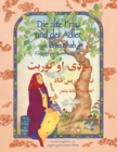Die alte Frau und der Adler : Zweisprachige Ausgabe Deutsch-Paschtu - Book