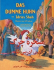 Das dumme Huhn : Zweisprachige Ausgabe Deutsch-Paschtu - Book