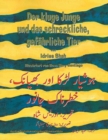 Der kluge Junge und das schreckliche, gefahrliche Tier : Zweisprachige Ausgabe Deutsch-Urdu - Book