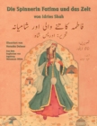Die Spinnerin Fatima und das Zelt : Zweisprachige Ausgabe Deutsch-Urdu - Book