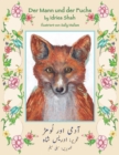 Der Mann und der Fuchs : Zweisprachige Ausgabe Deutsch-Urdu - Book