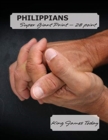 PHILIPPIANS, Super Giant Print - 28 point : King James Today - Book