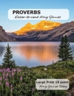 PROVERBS Easier-to-read King James : LARGE PRINT - 18 Point, King James Today - Book