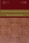 Journal of the International Qur'anic Studies Association Volume 5 (2020) - Book