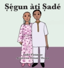 &#7778;&#7865;&#769;gun ati &#7778;ade - Book