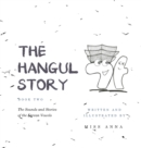The Hangul Story Book 2 : The Sounds and Stories of the Korean Vowels - Book