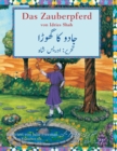 Das Zauberpferd : Zweisprachige Ausgabe Deutsch-Urdu - Book