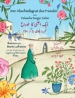 Der Abschiedsgruss des Fremden : Zweisprachige Ausgabe Deutsch-Urdu - Book