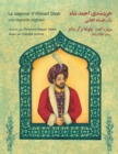 La sagesse d'Ahmad Shah : Edition francais-dari - Book