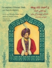 La sagesse d'Ahmad Shah : Edition francais-pachto - Book