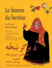 La Femme du fermier : Edition francais-pachto - Book
