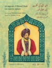 La sagesse d'Ahmad Shah : Edition francais-ourdou - Book