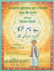Le Petit garcon qui n'avait pas de nom : Edition francais-ourdou - Book