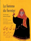 La Femme du fermier : Edition francais-ourdou - Book