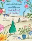 L'adieu de l'etranger : Edition francais-ourdou - Book