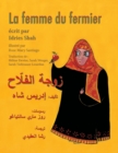 La femme du fermier : Edition bilingue francais-arabe - Book