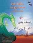 Der halbe Junge Neem : Zweisprachige Ausgabe Deutsch-Arabisch - Book