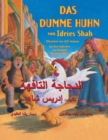 Das dumme Huhn : Zweisprachige Ausgabe Deutsch-Arabisch - Book