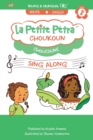 Choukoun : Choucoune - Book