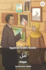 Hope : Egyptian Arabic Reader - Book