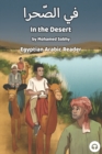In the Desert : Egyptian Arabic Reader - Book