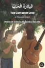 The Guitar of Love : Modern Standard Arabic Reader - Book