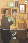 Hope : Modern Standard Arabic Reader - Book
