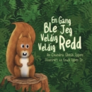 En Gang Ble Jeg Veldig Veldig Redd - Book