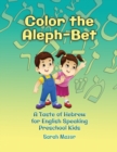Color the Aleph-Bet - Book