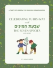 Celebrating Tu BiShvat with the Seven Species - Book