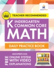 Kindergarten Common Core Math - Book