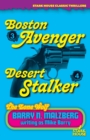 Lone Wolf #3 : Boston Avenger / Lone Wolf #4: Desert Stalker: Boston Avenger / Lone Wolf #4: Desert Stalker - Book