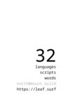 32 Languages, 32 Words : 32 Scripts - Book