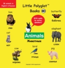 Animals : Bilingual Russian and English Vocabulary Picture Book (with Audio by Native Speakers!) - Book