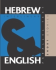 Hebrew Short Stories : Dual Language Hebrew-English, Interlinear & Parallel Text - Book