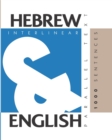 1000 Hebrew Sentences : Dual Language Hebrew-English, Interlinear & Parallel Text - Book