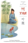 Ye Xian - Book