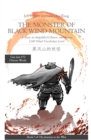 Monster of Black Wind Mountain: A Story in Simplified Chinese and Pinyin, 1200 Word Vocabulary Level - eBook