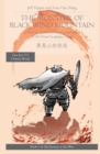 The Monster of Black Wind Mountain : A Story in Traditional Chinese and Pinyin, 1200 Word Vocabulary Level - Book