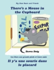 There's A Mouse in the Cupboard : A Big Shoe Bears and Friends Adventure - Book